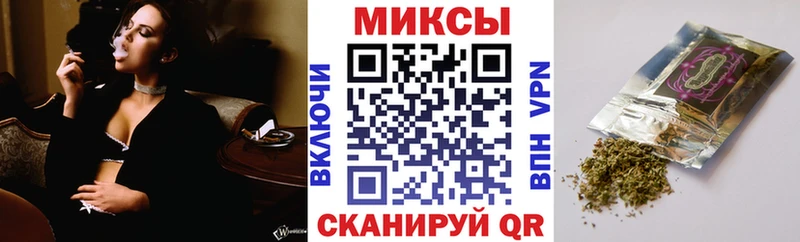 БУТИРАТ 99%  Купить  Сковородино 