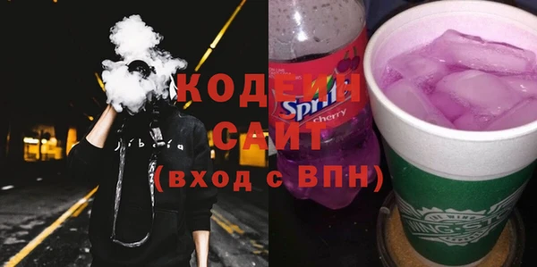 сатива Кукмор