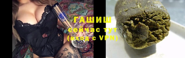 мескалин Кулебаки