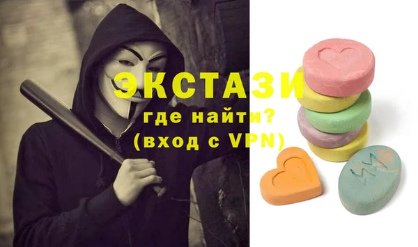 сатива Кукмор