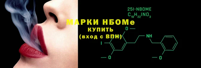 сатива Кукмор