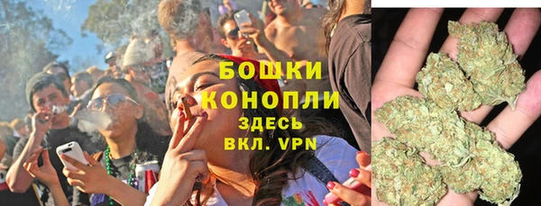 мескалин Кулебаки