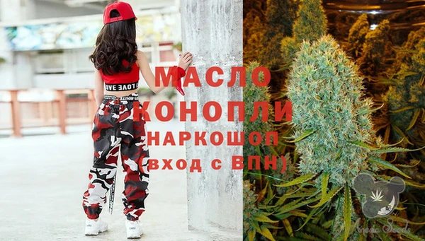 герыч Куйбышев