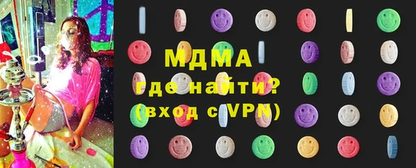 сатива Кукмор